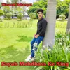 Soyab Mohdbass Ke King